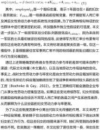 劳工委员会揭示“违规现象”，公共服务罢工投票参与率不高