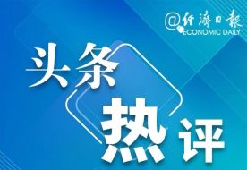 COVID让我摆脱了疲惫的束缚